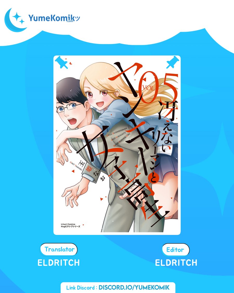 Baca Komik Saenai Riman to Yankee Joshi Kousei Chapter 32 Gambar 1