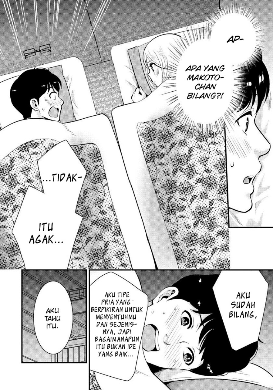 Saenai Riman to Yankee Joshi Kousei Chapter 32 Gambar 11