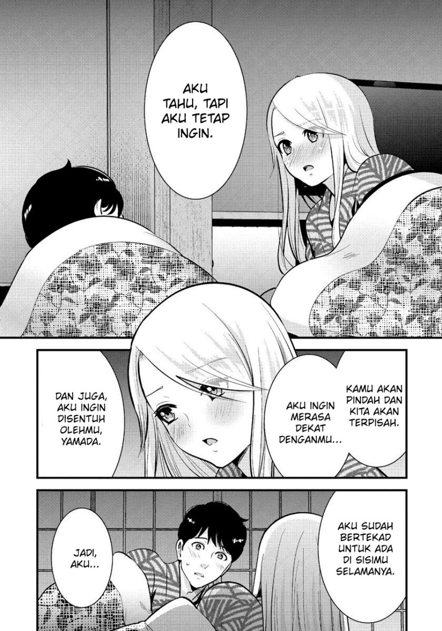 Saenai Riman to Yankee Joshi Kousei Chapter 32 Gambar 12