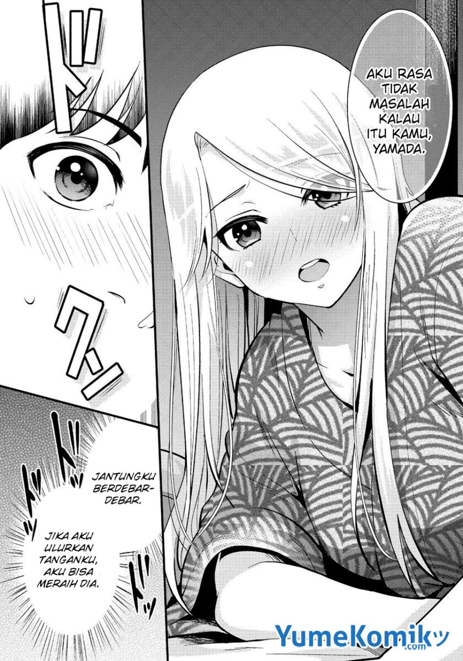 Saenai Riman to Yankee Joshi Kousei Chapter 32 Gambar 13