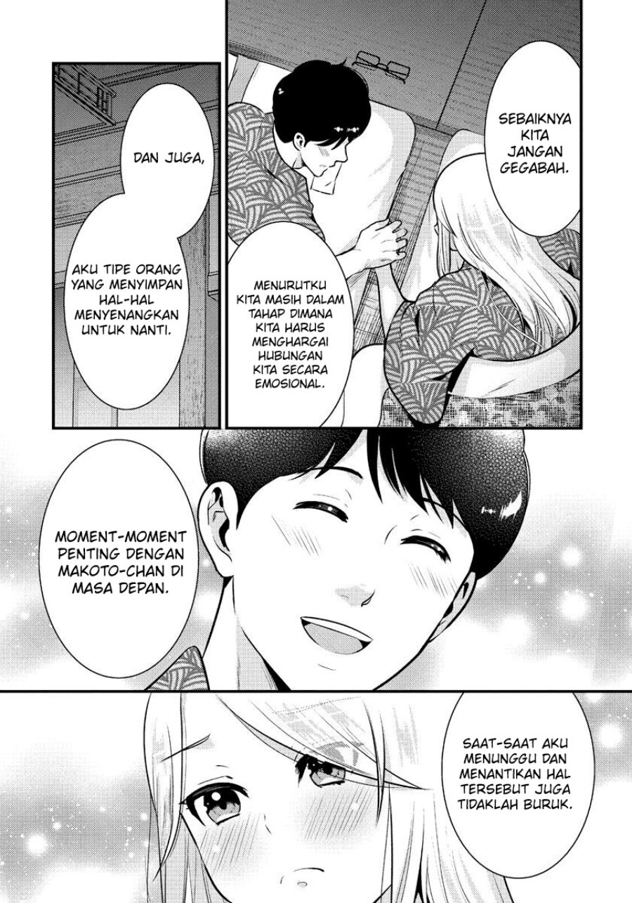 Saenai Riman to Yankee Joshi Kousei Chapter 32 Gambar 16