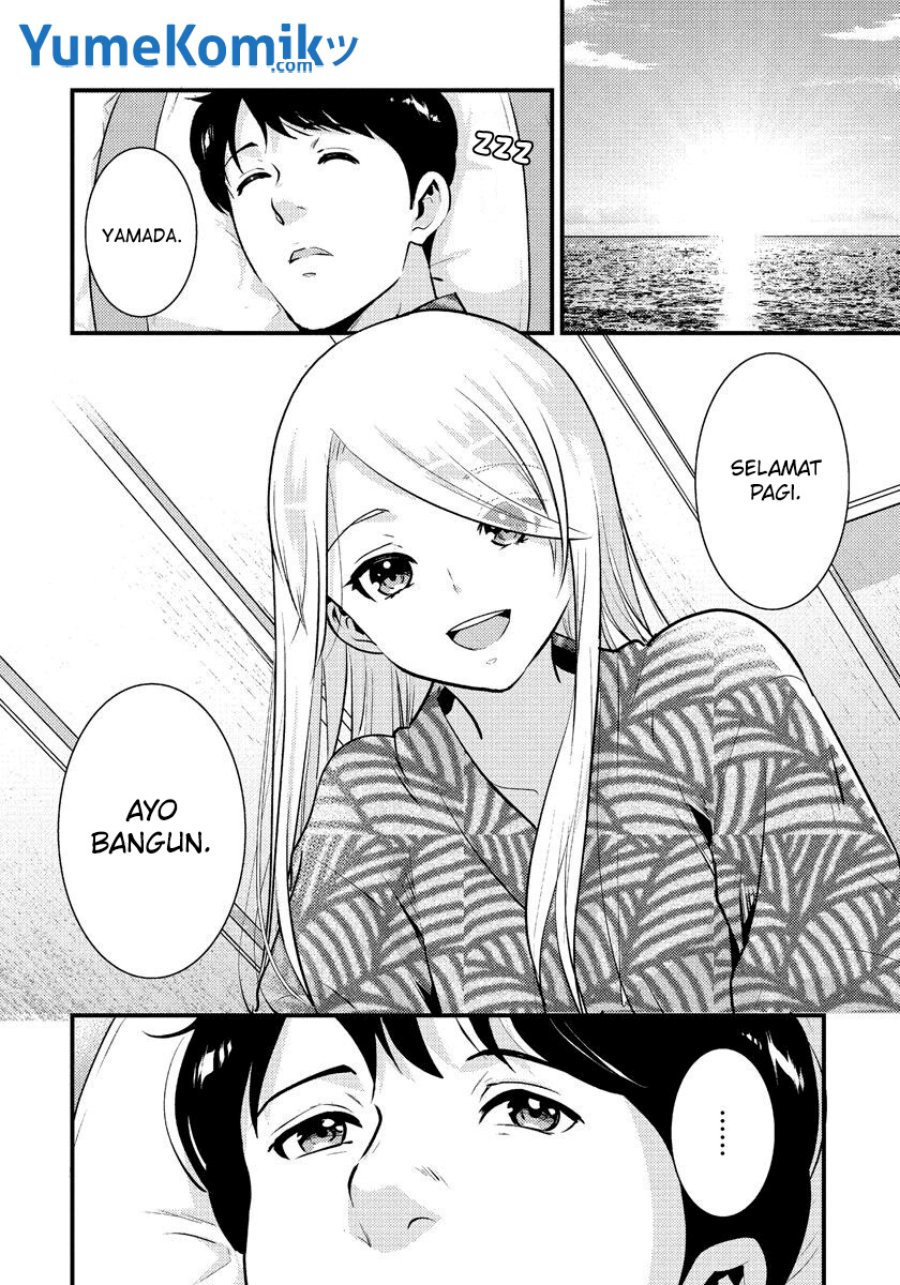 Saenai Riman to Yankee Joshi Kousei Chapter 32 Gambar 19
