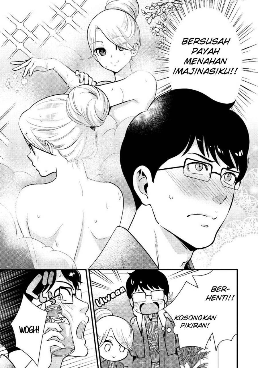 Saenai Riman to Yankee Joshi Kousei Chapter 32 Gambar 4