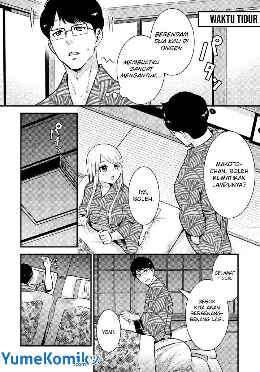 Saenai Riman to Yankee Joshi Kousei Chapter 32 Gambar 9