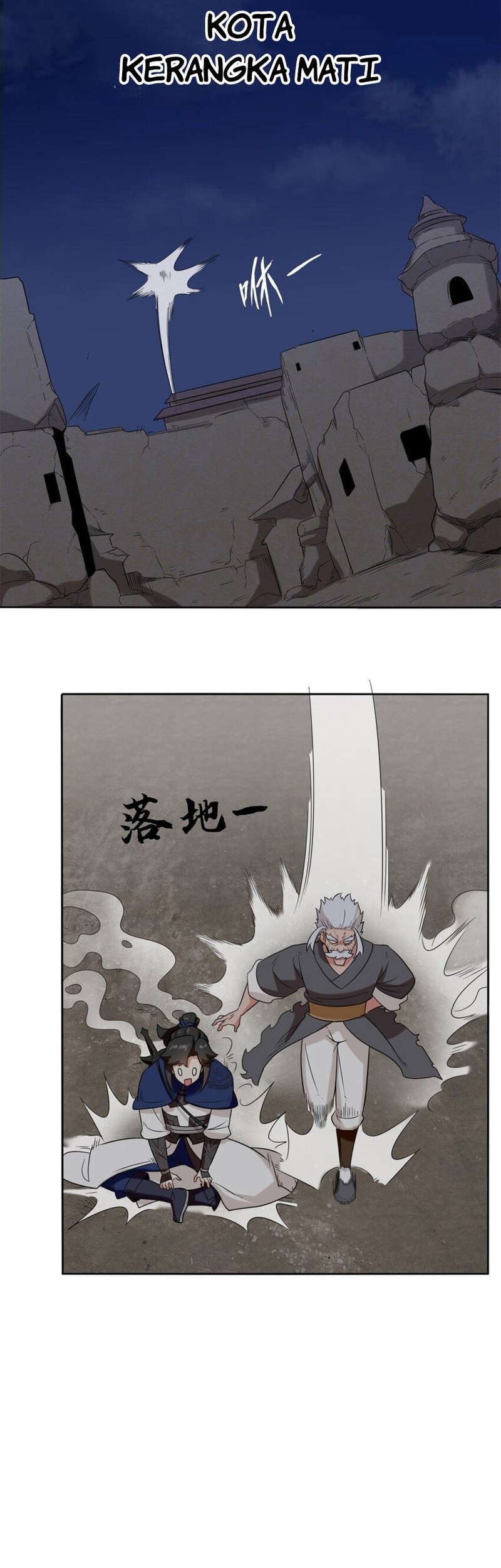 Endless devourer Chapter 116 Gambar 3