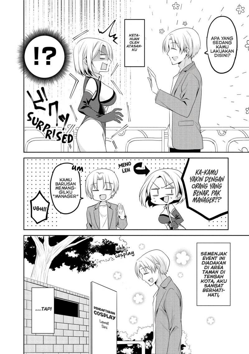 My Company’s Small Senpai (Serialization) Chapter 13 Gambar 3