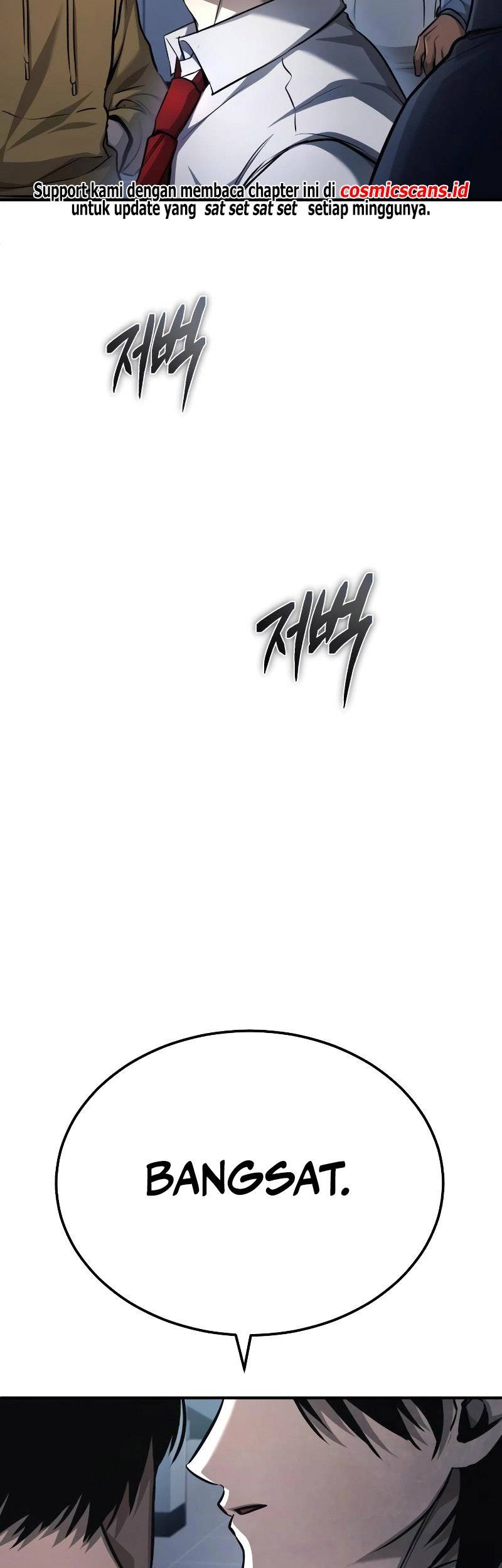 Devil Returns To School Days Chapter 21 Gambar 47