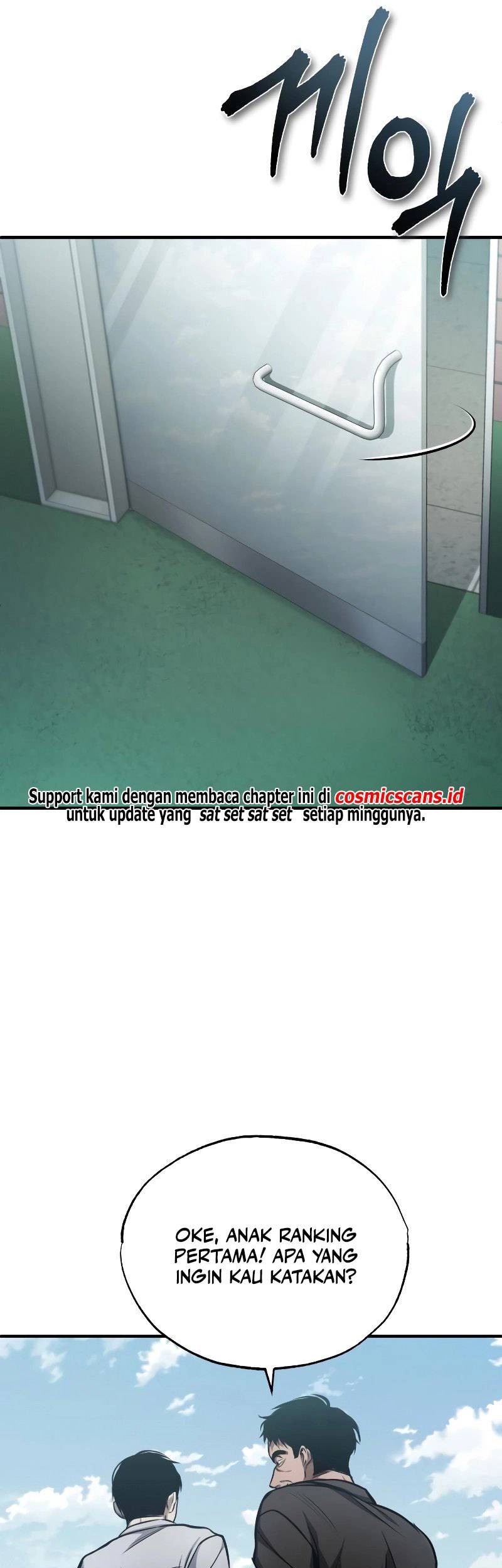 Devil Returns To School Days Chapter 21 Gambar 21