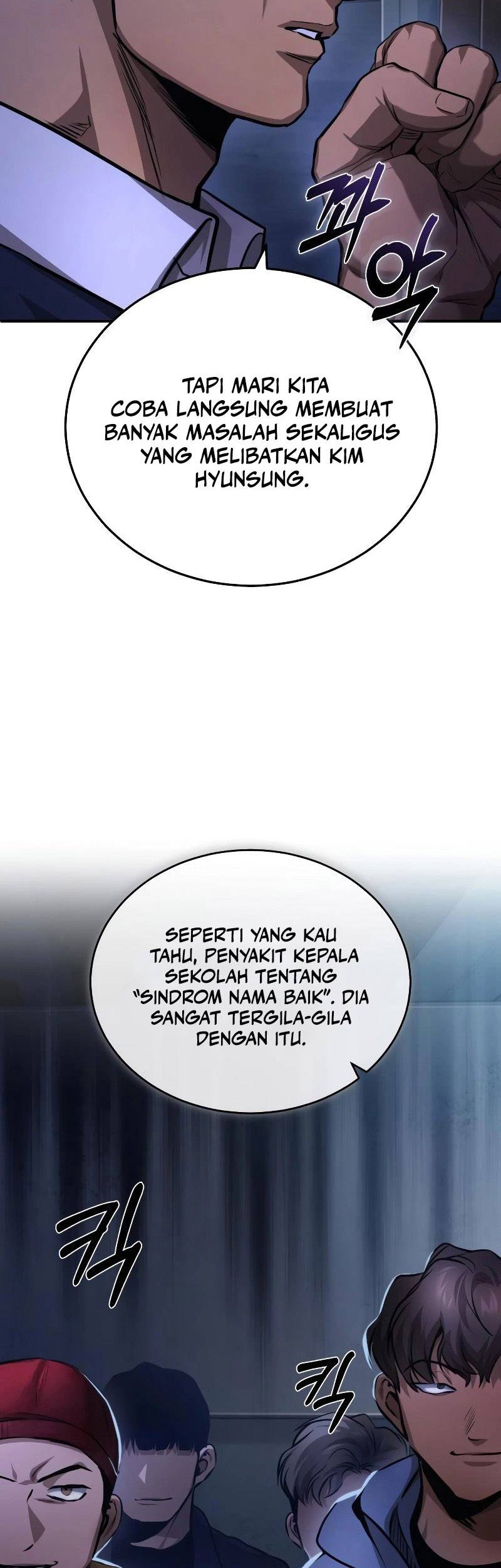 Devil Returns To School Days Chapter 21 Gambar 43