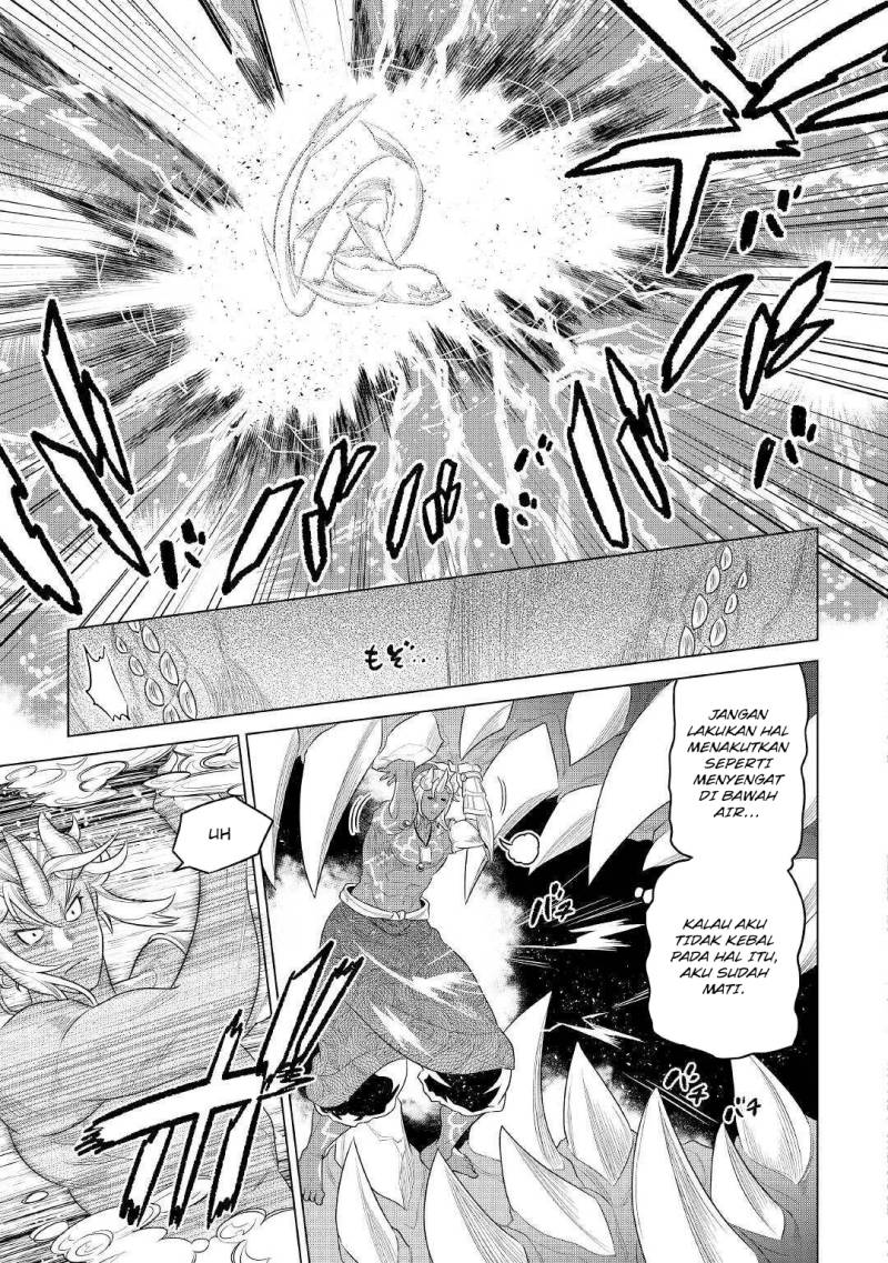 Re:Monster Chapter 84 Gambar 14
