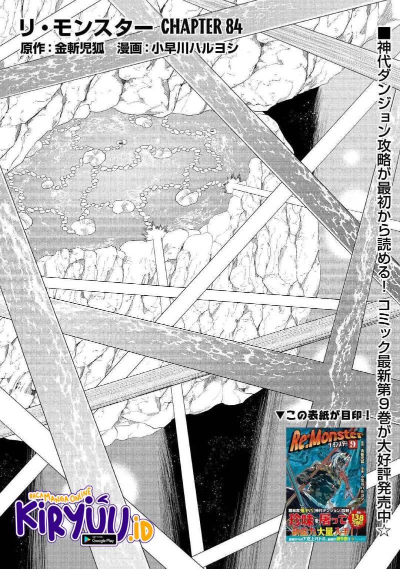 Baca Re:Monster Chapter 84 Gambar 2