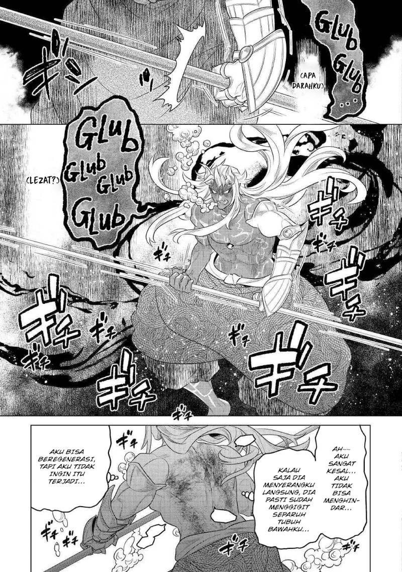 Re:Monster Chapter 84 Gambar 20