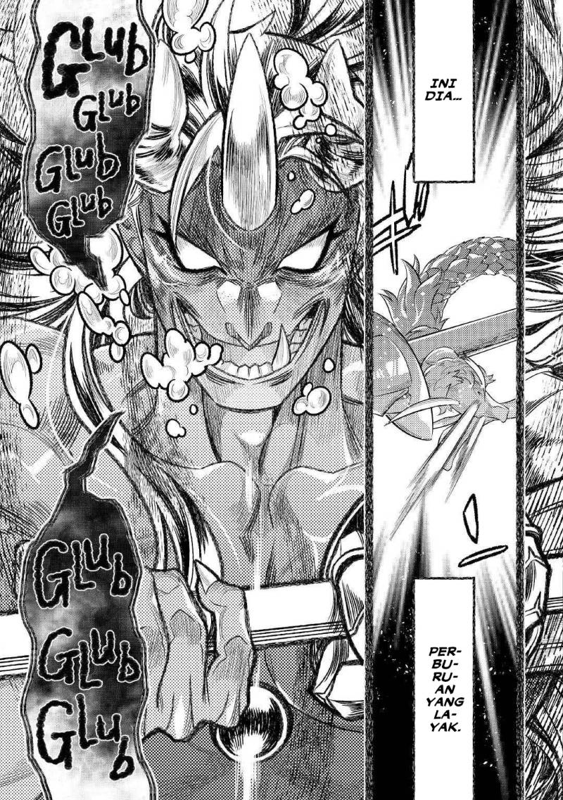 Re:Monster Chapter 84 Gambar 22