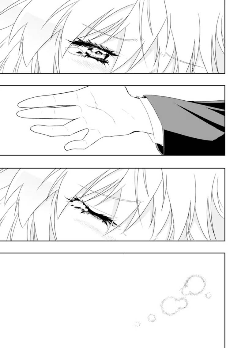 Isekai Kokka Arukimaira~ Saijaku No ō To Musō No Gunzei~ Chapter 08.2 Gambar 12