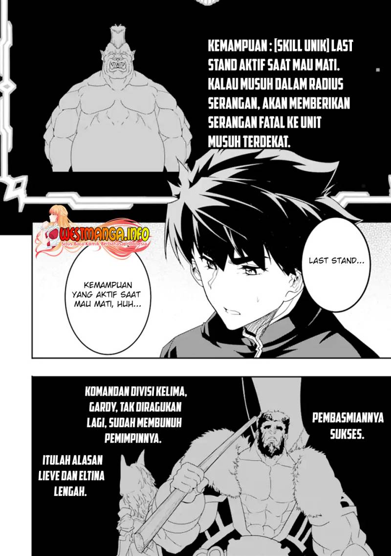 Isekai Kokka Arukimaira~ Saijaku No ō To Musō No Gunzei~ Chapter 08.2 Gambar 5