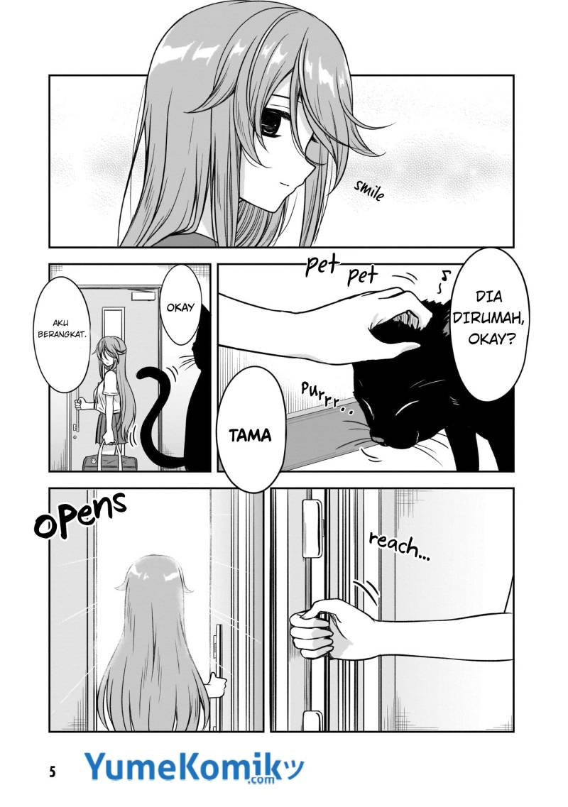 Kurai Anoko to Shitai koto Chapter 14 Gambar 4