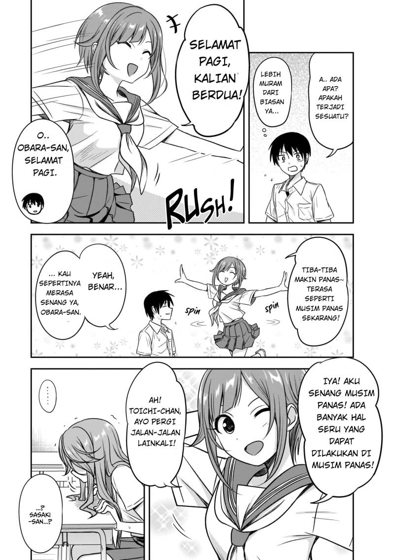 Kurai Anoko to Shitai koto Chapter 14 Gambar 8