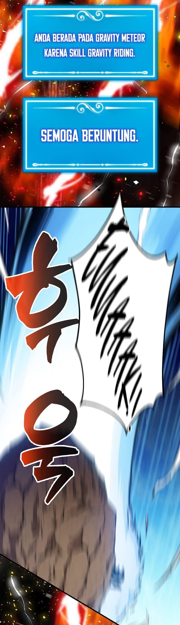 Sleeping Ranker Chapter 70 Gambar 22