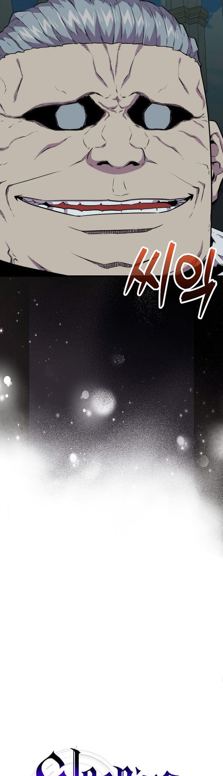 Sleeping Ranker Chapter 70 Gambar 96