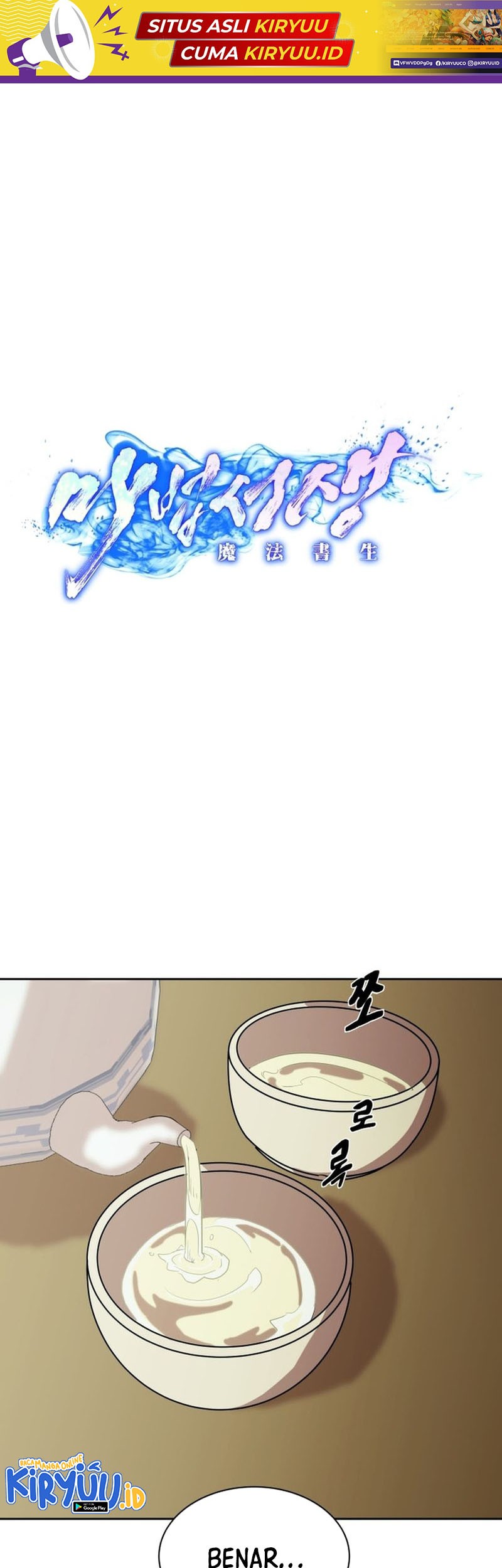 Baca  Magic Scholar Chapter 32 Gambar 2