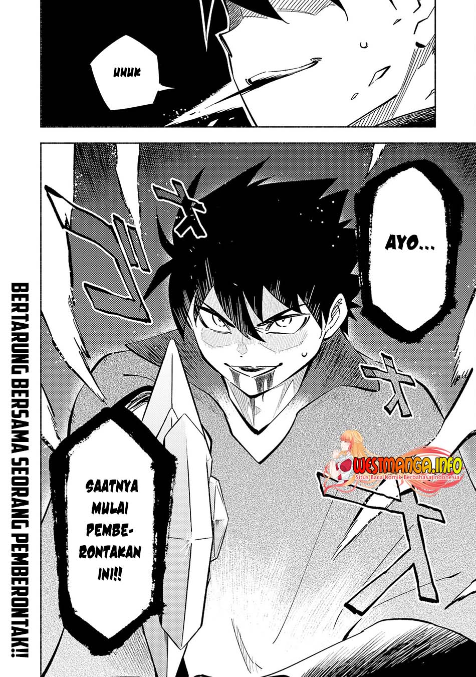 Kono Sekai De Ore Dake Ga [level Up] Wo Shitteiru Chapter 21 Gambar 32