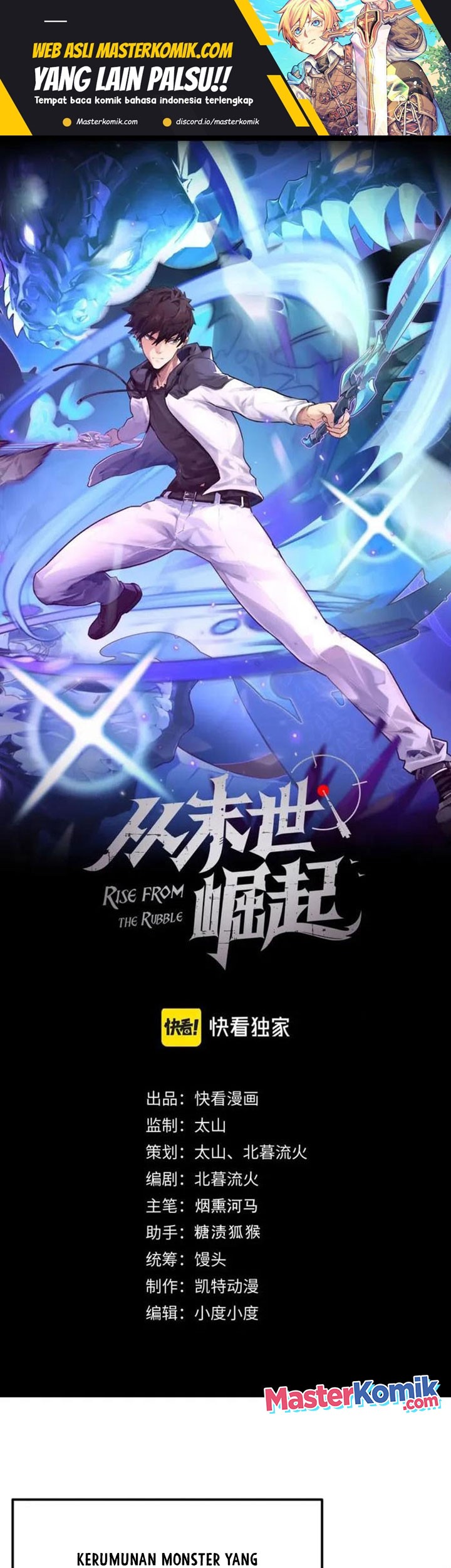 Baca Rise From The Rubble Chapter 185 Gambar 2