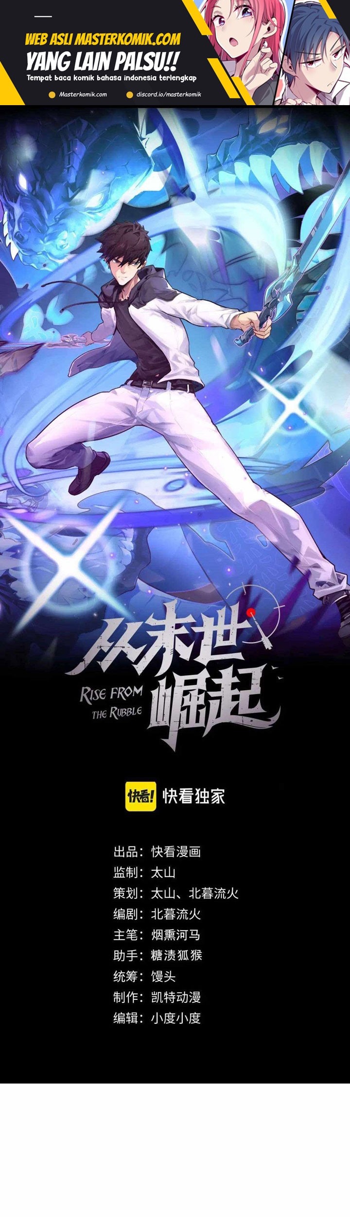 Baca Rise From The Rubble Chapter 184 Gambar 2