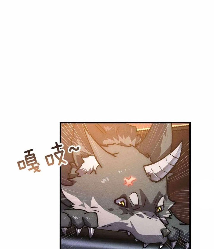 Rise From The Rubble Chapter 184 Gambar 13