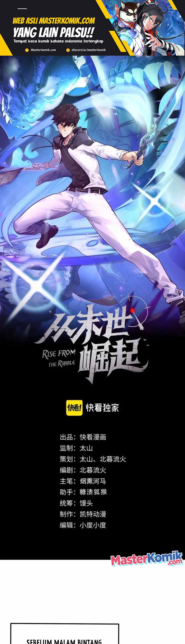 Baca Rise From The Rubble Chapter 183 Gambar 2