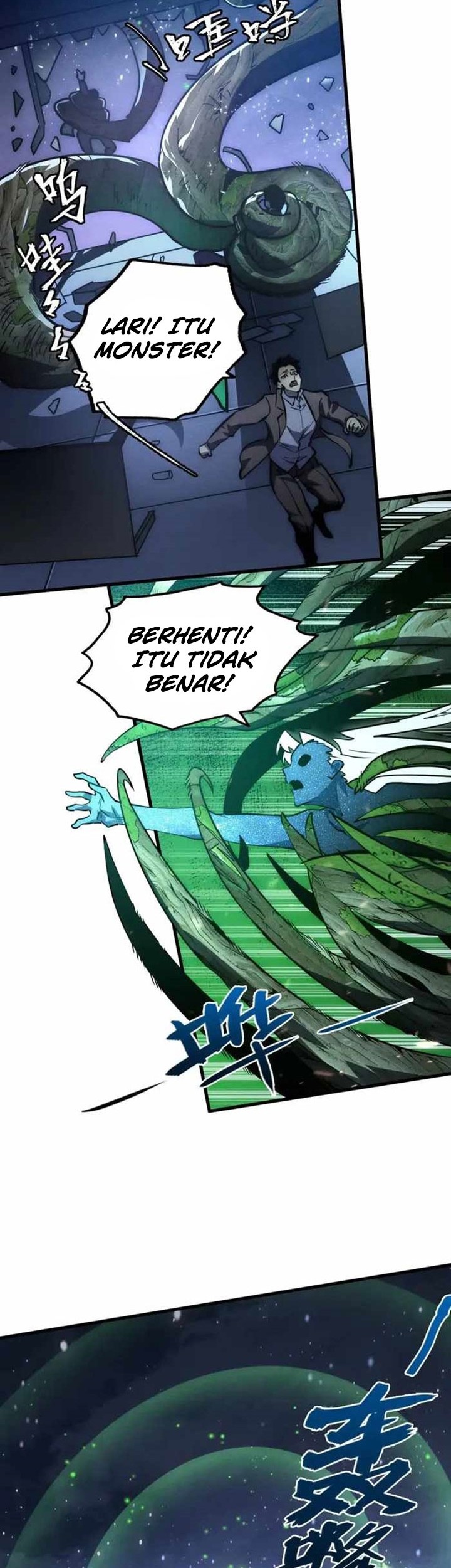 Rise From The Rubble Chapter 183 Gambar 7