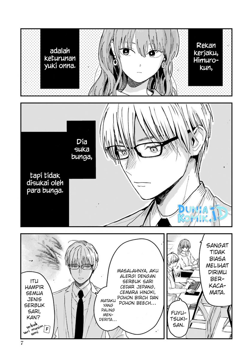 Baca Koori Zokusei Danshi to Cool na Douryo Joshi Chapter 17 Gambar 2