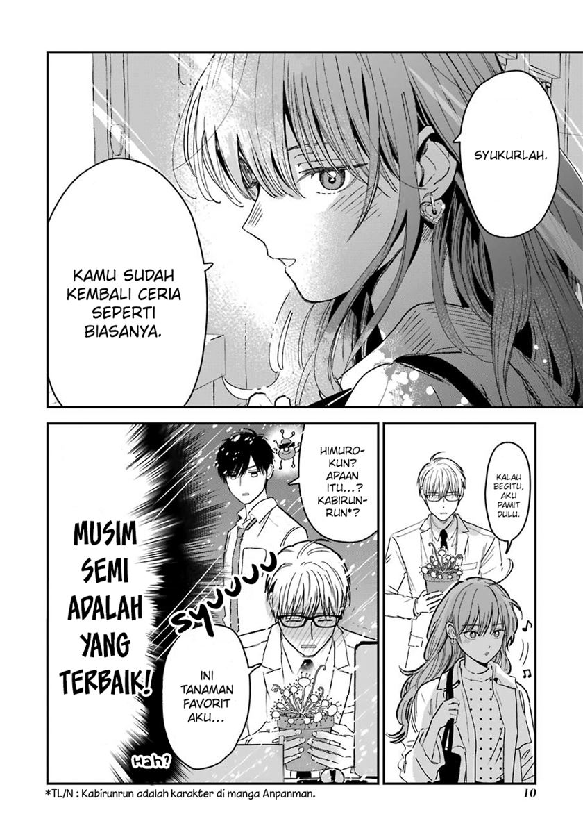 Koori Zokusei Danshi to Cool na Douryo Joshi Chapter 17 Gambar 5