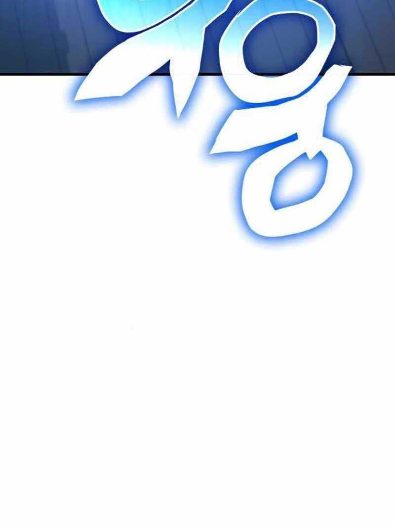 DANTALIAN Chapter 26 Gambar 56