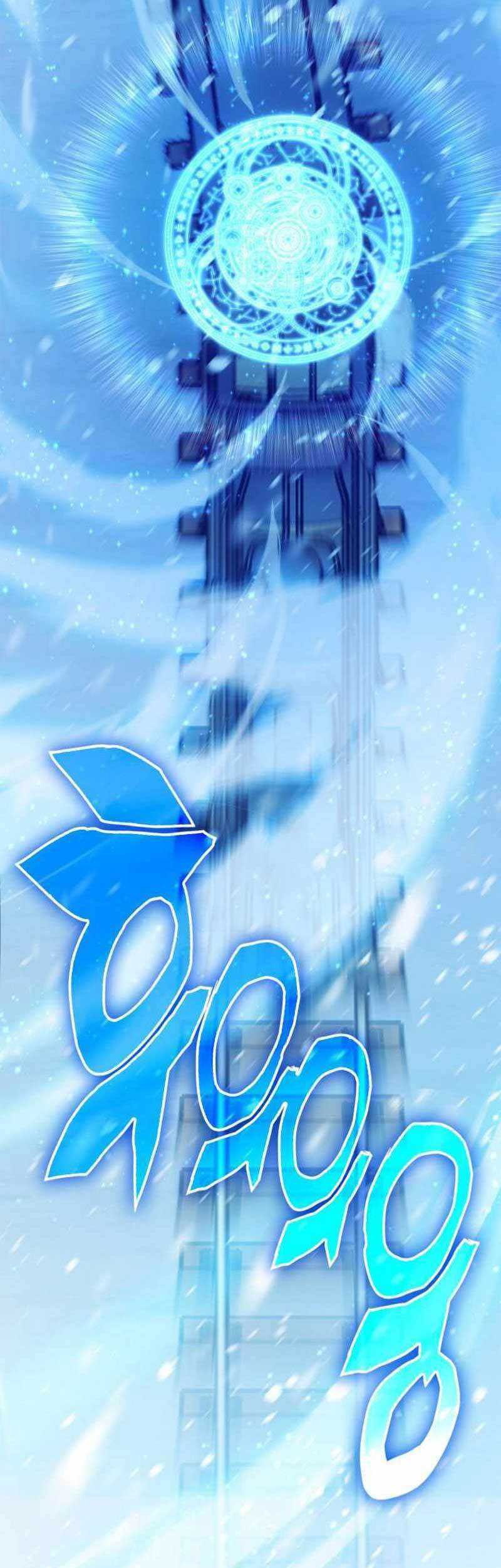 DANTALIAN Chapter 26 Gambar 63