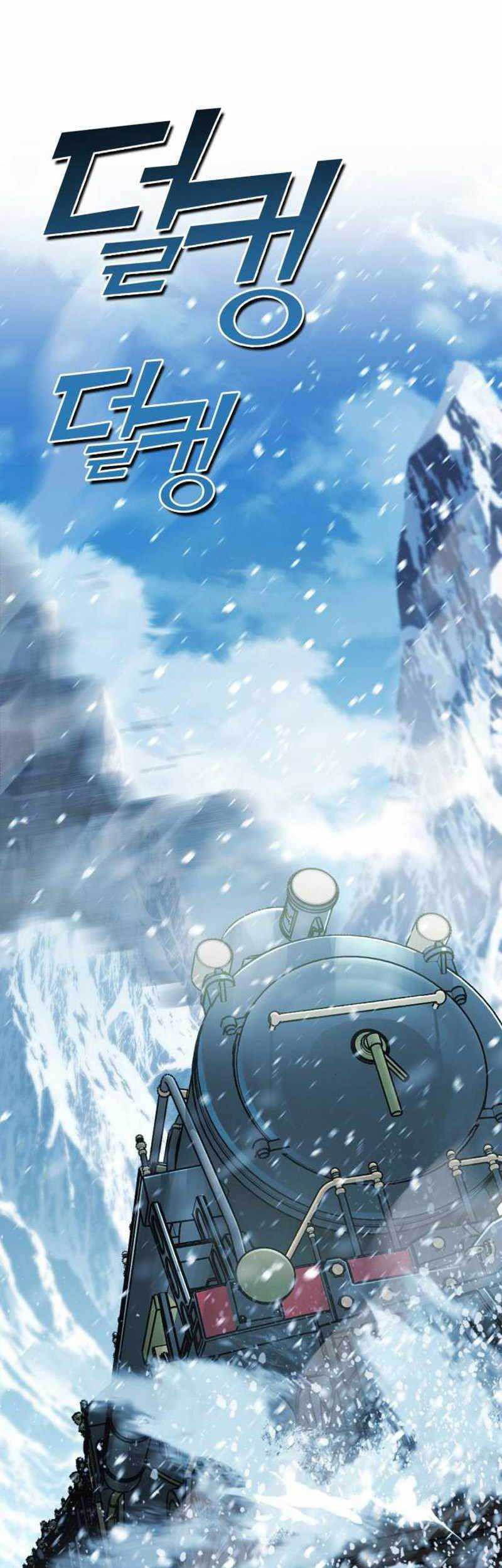 DANTALIAN Chapter 26 Gambar 65