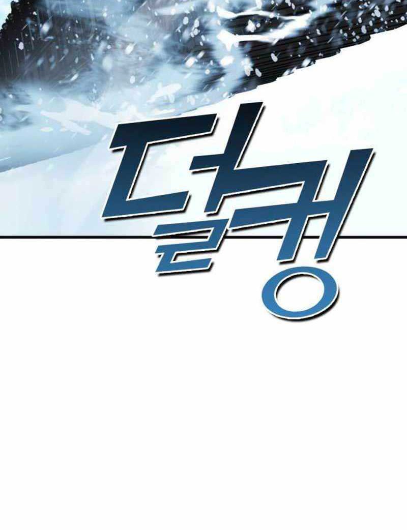 DANTALIAN Chapter 26 Gambar 66