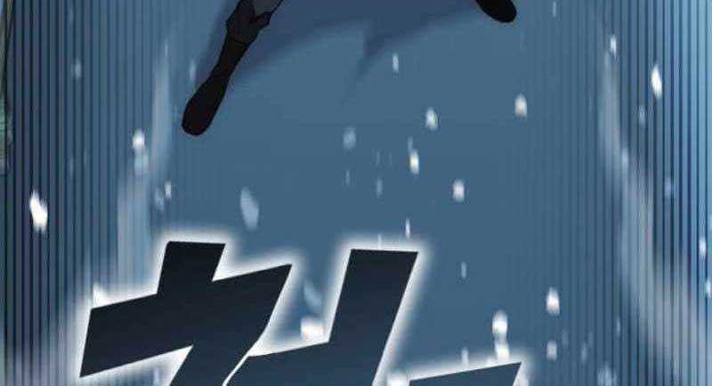 DANTALIAN Chapter 26 Gambar 72