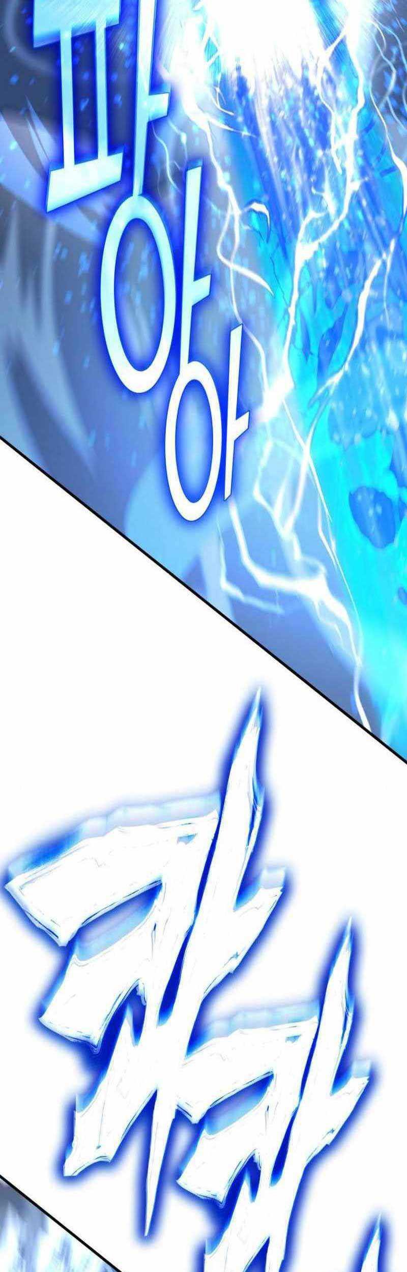 DANTALIAN Chapter 26 Gambar 103