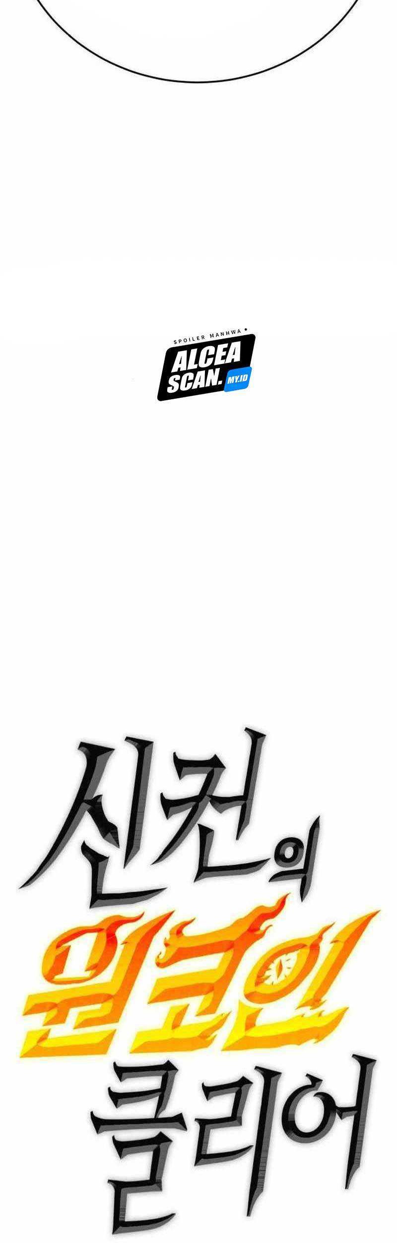 DANTALIAN Chapter 26 Gambar 145