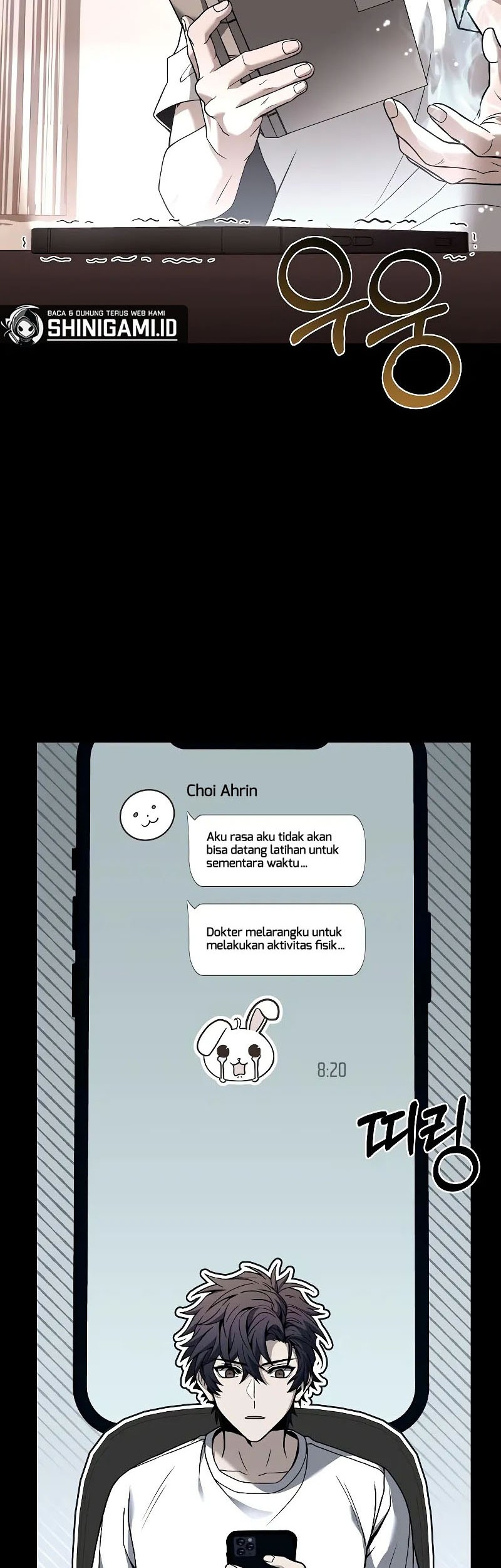 The Constellations Are My Disciples Chapter 31 Gambar 11