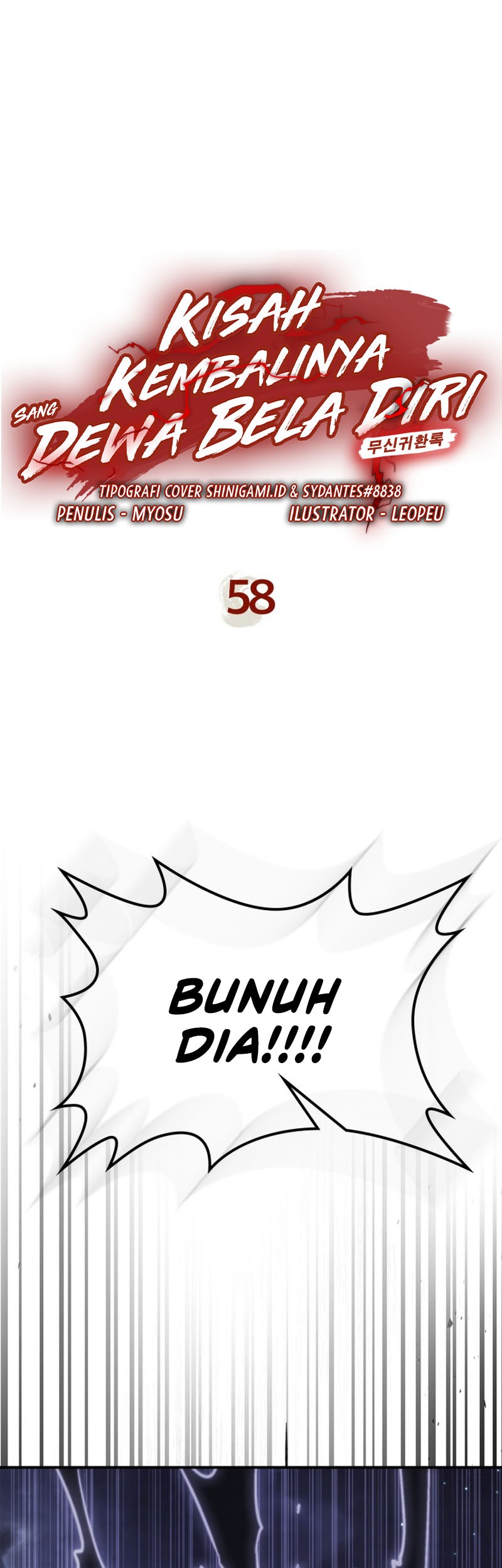Baca Chronicles Of The Martial God’s Chapter 58 Gambar 2