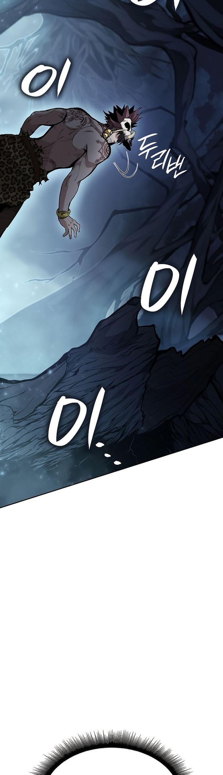I Returned As An FFF-Class Witch Doctor Chapter 31 Gambar 43