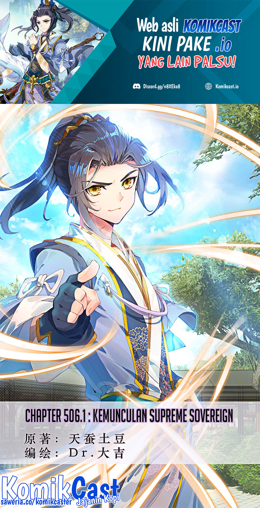 Baca Manhua Yuan Zun Chapter 506 Gambar 2