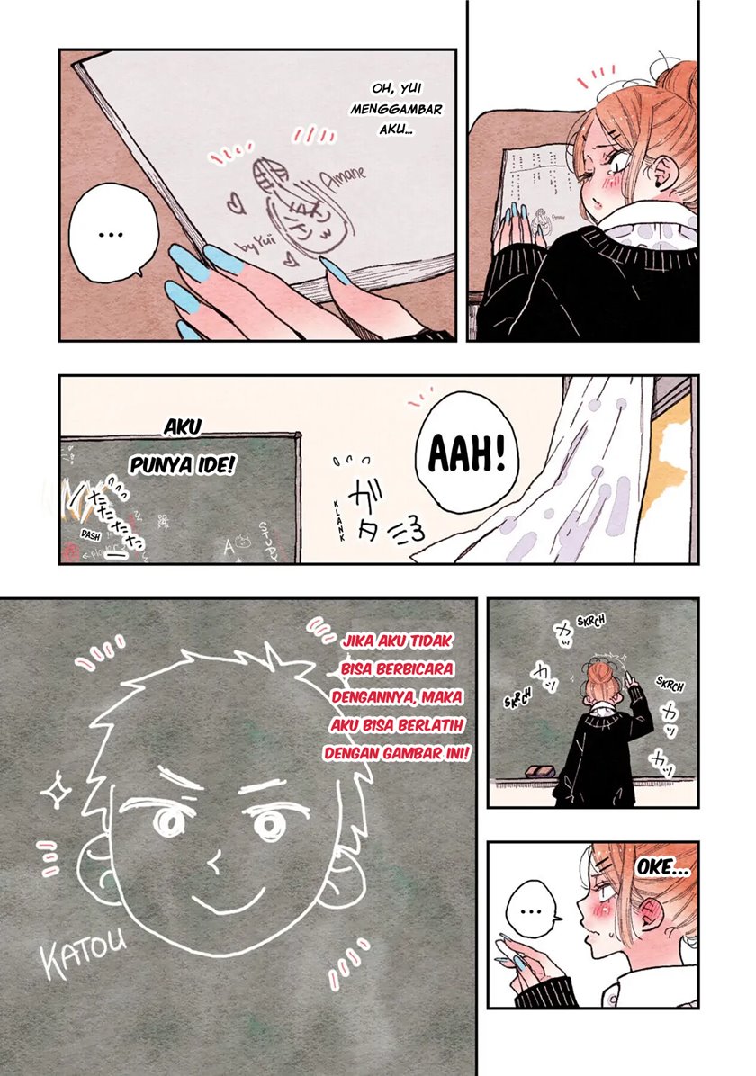 The Feelings of a Girl with Sanpaku Eyes Chapter 16 Gambar 4