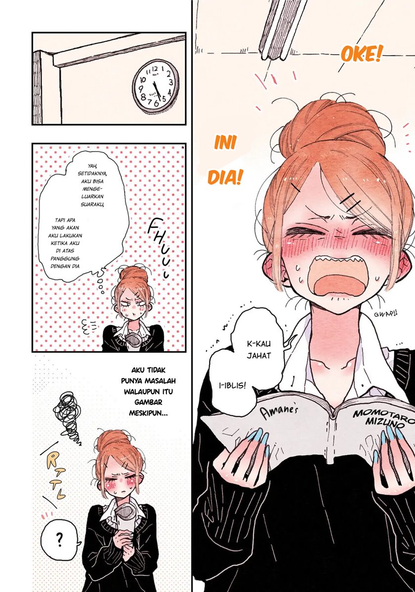 The Feelings of a Girl with Sanpaku Eyes Chapter 16 Gambar 5