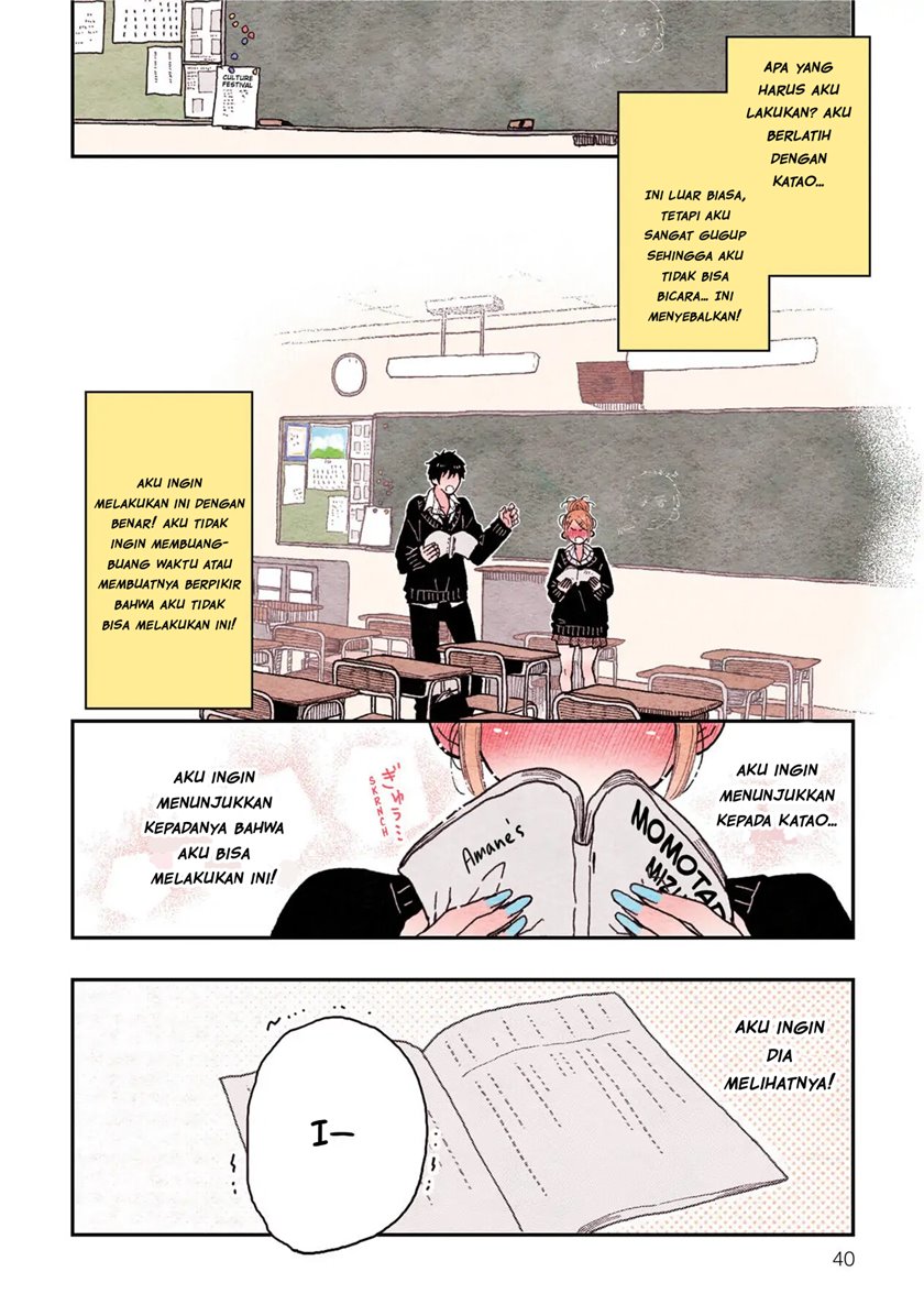 The Feelings of a Girl with Sanpaku Eyes Chapter 16 Gambar 8