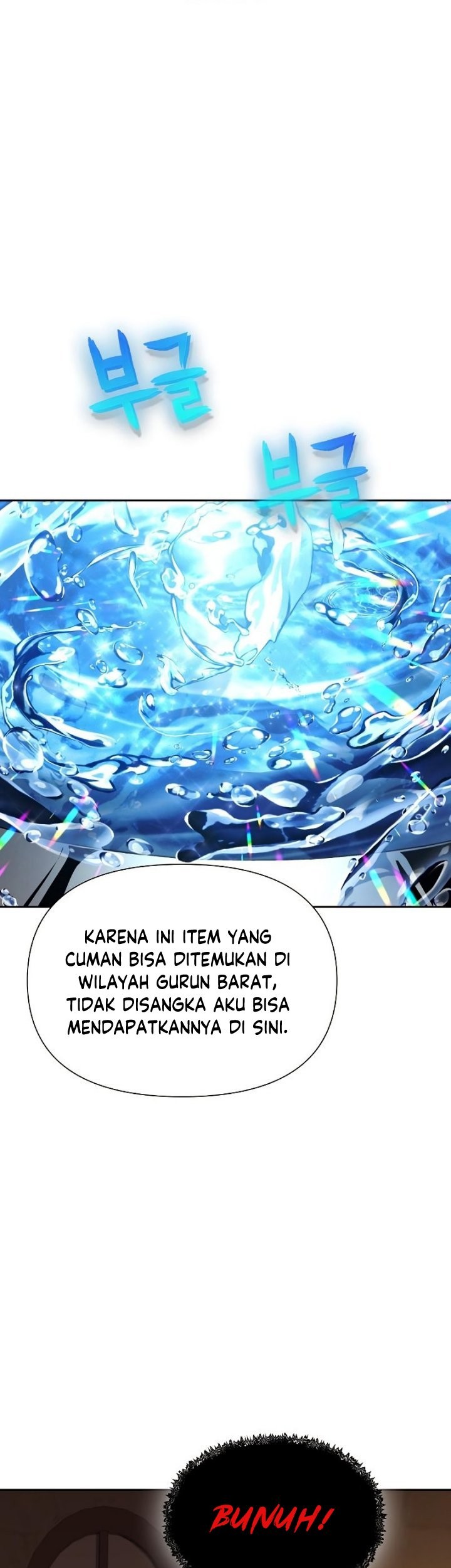 The Priest of Corruption Chapter 10 Gambar 62
