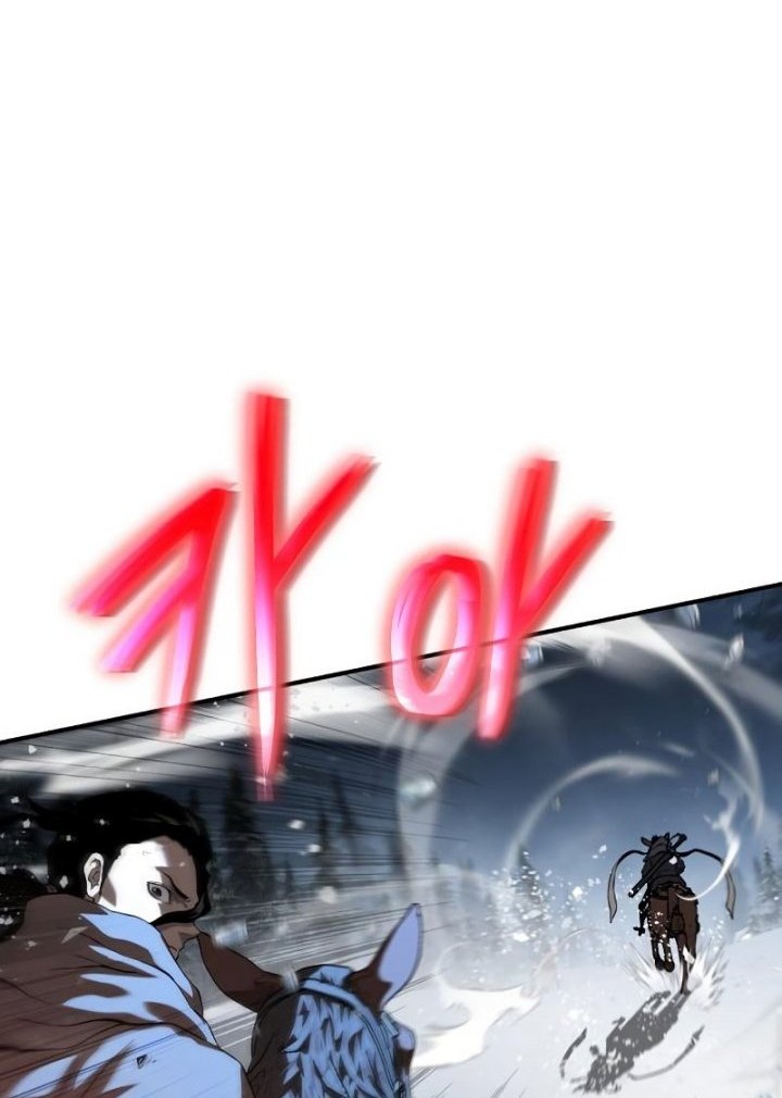 The Priest of Corruption Chapter 10 Gambar 83