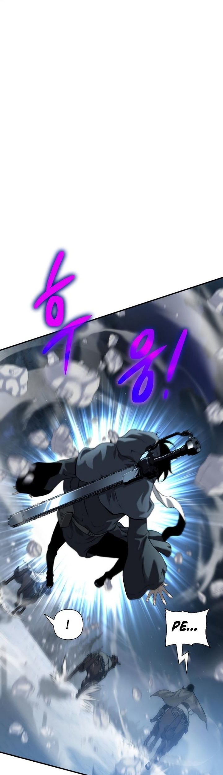 The Priest of Corruption Chapter 10 Gambar 92