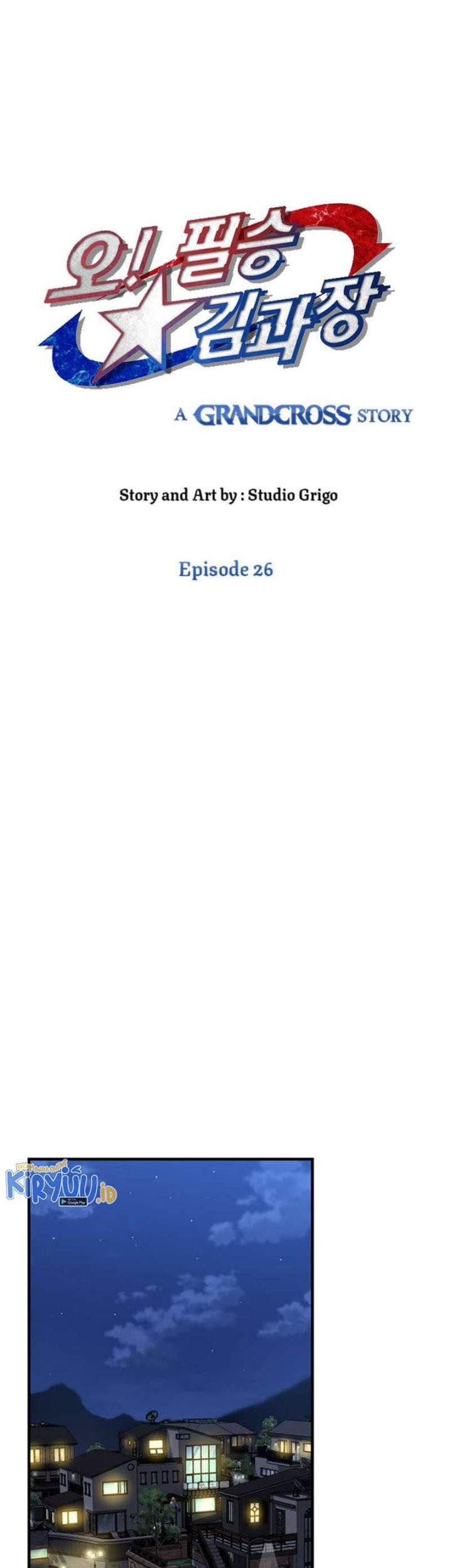 Cursed Manager’s Regression Chapter 26 Gambar 10